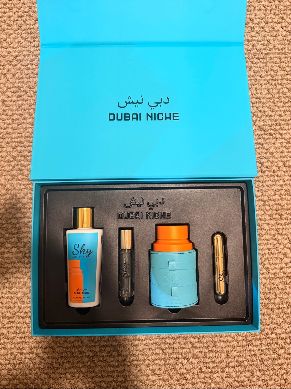 Sky Fragrance and Body Care Set in Turquoise and Orange